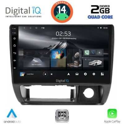 AIN-149855 - Digital iQ - DIGITAL IQ RSB 1677_CPA (9inc) MULTIMEDIA TABLET for SUZUKI JIMNY mod. 1998-2005 - ALL IN POINT - LEFKELIS.GR
