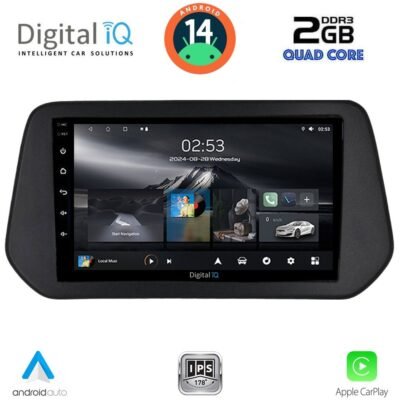 AIN-154949 - Digital iQ - DIGITAL IQ RSB 1690_CPA (9inc) MULTIMEDIA TABLET for SUZUKI SΧ4 S-CROSS mod. 2021> - ALL IN POINT - LEFKELIS.GR