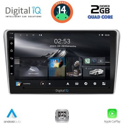 AIN-117350 - Digital iQ - DIGITAL IQ RSB 1704SL_CPA (9inc) MULTIMEDIA TABLET for TOYOTA AVENSIS (T25) mod. 2003-2009 (SILVER) - ALL IN POINT - LEFKELIS.GR