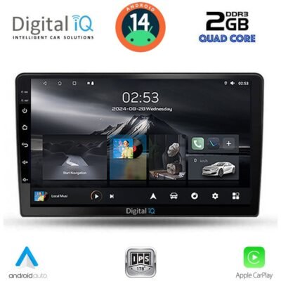AIN-161010 - Digital iQ - DIGITAL IQ RSB 1711A_CPA (9inc) MULTIMEDIA TABLET for TOYOTA COROLLA VERSO mod. 2000-2004 - ALL IN POINT - LEFKELIS.GR