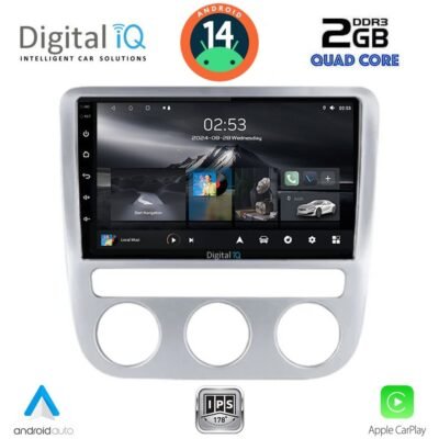 AIN-117069 - Digital iQ - DIGITAL IQ RSB 1752_CPA CLIMA (9inc) MULTIMEDIA TABLET for VW EOS mod. 2006> - SCIROCCO mod. 2008-2010 - ALL IN POINT - LEFKELIS.GR