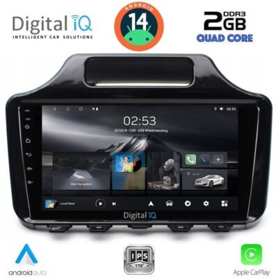 AIN-149671 - Digital iQ - DIGITAL IQ RSB 1779_CPA (9inc) MULTIMEDIA TABLET for TOYOTA IQ mod. 2008> with ORIG. NAVI - ALL IN POINT - LEFKELIS.GR