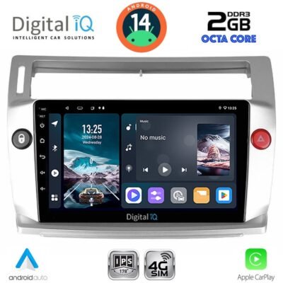 AIN-112779 - Digital iQ - DIGITAL IQ RTG 4084SL_CPA (9inc) MULTIMEDIA TABLET for CITROEN C4  mod. 2004-2011 (SILVER) - ALL IN POINT - LEFKELIS.GR