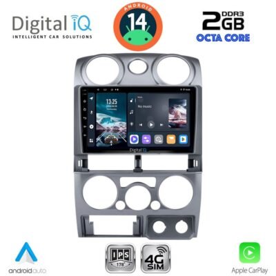 AIN-112820 - Digital iQ - DIGITAL IQ RTG 4254SL_CPA (9inc) MULTIMEDIA TABLET for ISUZU D-MAX mod. 2008-2012 (SILVER) - ALL IN POINT - LEFKELIS.GR
