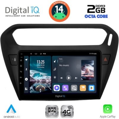 AIN-150496 - Digital iQ - DIGITAL IQ RTG 4511BL_CPA (9inc) MULTIMEDIA TABLET for CITROEN ELYSEE – PEUGEOT 301 mod. 2013> (BLACK) - ALL IN POINT - LEFKELIS.GR