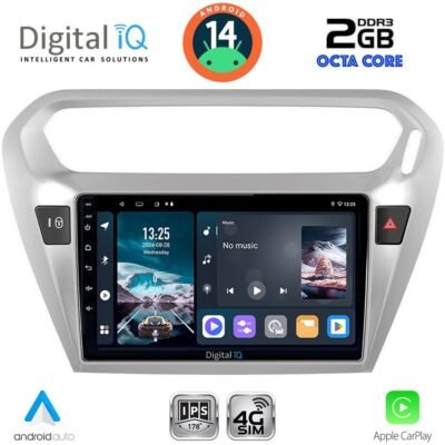 AIN-112744 - Digital iQ - DIGITAL IQ RTG 4511SL_CPA (9inc) MULTIMEDIA TABLET for CITROEN ELYSEE – PEUGEOT 301 mod. 2013> (SILVER) - ALL IN POINT - LEFKELIS.GR
