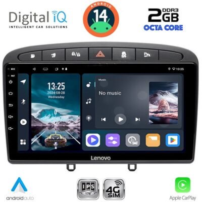 AIN-150603 - Digital iQ - DIGITAL IQ RTG 4513BL_CPA (9inc) MULTIMEDIA TABLET for PEUGEOT 308 mod.2007-2012 - RCZ mod.2009-2015 (BLACK) - ALL IN POINT - LEFKELIS.GR