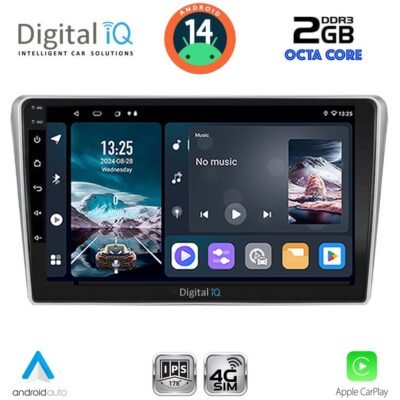 AIN-112916 - Digital iQ - DIGITAL IQ RTG 4704SL_CPA (9inc) MULTIMEDIA TABLET for TOYOTA AVENSIS (T25) mod. 2003-2009 (SILVER) - ALL IN POINT - LEFKELIS.GR