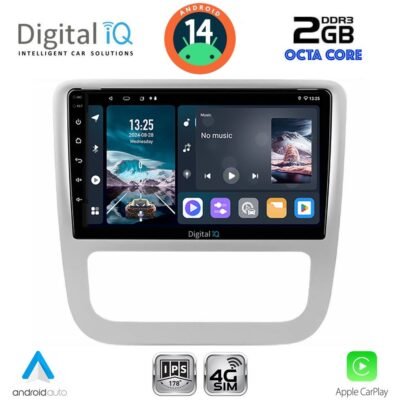AIN-153670 - Digital iQ - DIGITAL IQ RTG 4751_CPA CLIMA (9inc) MULTIMEDIA TABLET for VW   EOS mod. 2006> - SCIROCCO mod. 2011-2014 - ALL IN POINT - LEFKELIS.GR