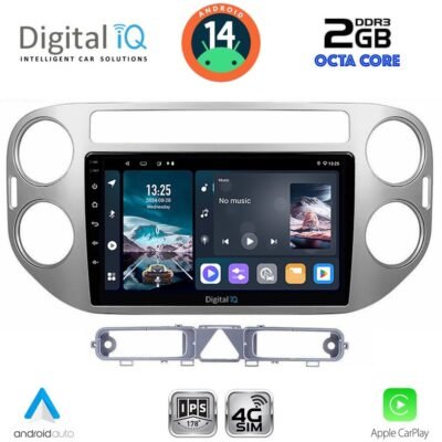 AIN-155028 - Digital iQ - DIGITAL IQ RTG 4759GR_CPA (9inc) MULTIMEDIA TABLET for VW TIGUAN mod. 2004-2011 (GREY) - ALL IN POINT - LEFKELIS.GR