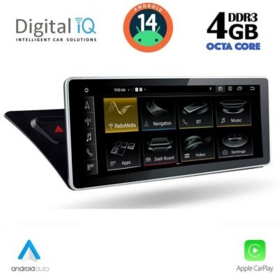 AIN-140407 - Digital iQ - DIGITAL IQ TPG 15920_CPA (10.25inc) MULTIMEDIA SYSTEM for AUDI A4-A5 mod. 2008-2016 - ALL IN POINT - LEFKELIS.GR