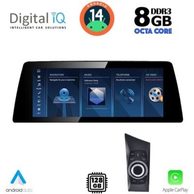 AIN-149871 - Digital iQ - DIGITAL IQ TPK 16947_CPA (10.25inc) (CCC) MULTIMEDIA SYSTEM for BMW S.1 (E81-82-87-88) mod. 2004-2008 - ALL IN POINT - LEFKELIS.GR