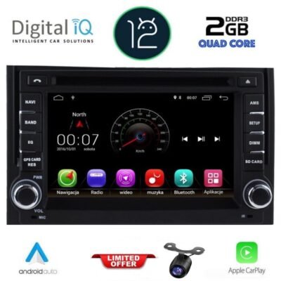 AIN-53857 - Digital iQ - DIGITAL IQ X380M_GPS (7''_DVD) MULTIMEDIA SYSTEM for HYUNDAI H1 mod. 2007> - ALL IN POINT - LEFKELIS.GR