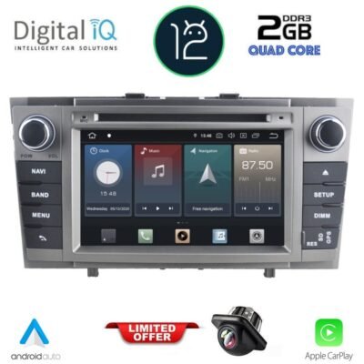 AIN-21293 - Digital iQ - DIGITAL IQ X427SL_GPS (7'' DVD) MULTIMEDIA  for  TOYOTA AVENSIS mod. 2009-2016 (SILVER) - ALL IN POINT - LEFKELIS.GR