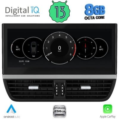 AIN-149456 - Digital iQ - DIGITAL IQ ZFG 732_CPA (12.3″) (PCM-4) MULTIMEDIA SYSTEM for PORSCHE CAYENNE mod. 2016-2017 - ALL IN POINT - LEFKELIS.GR
