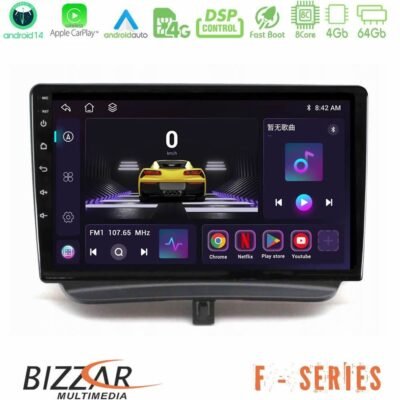 Bizzar F Series 8Core Android14 4+64GB  Ford Courier 2015-2023 Navigation Multimedia Tablet 9" Με Carplay & Android Auto