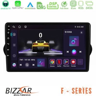 Bizzar F Series 8Core Android14 4+64GB  Fiat Tipo 2015-2022 (Sedan) Navigation Multimedia Tablet 9" Με Carplay & Android Auto