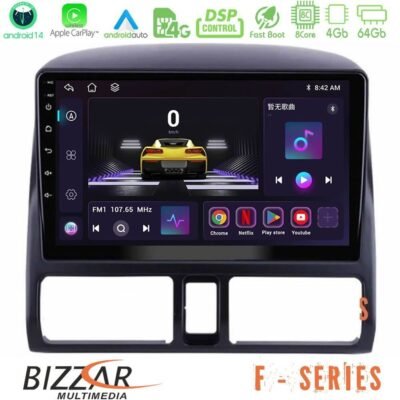 Bizzar F Series 8Core Android14 4+64GB  Honda CRV 2002-2006 Navigation Multimedia Tablet 9" Με Carplay & Android Auto