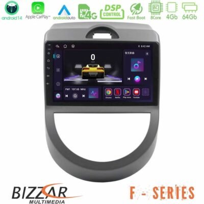 Bizzar F Series 8Core Android14 4+64GB Kia Soul 2009-2011 Navigation Multimedia Tablet 9" Με Carplay & Android Auto