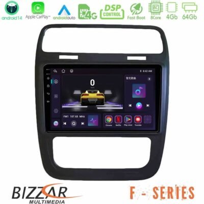 Bizzar F Series 8Core Android14 4+64GB VW Scirocco 2014 – 2017 Navigation Multimedia Tablet 9" Με Carplay & Android Auto