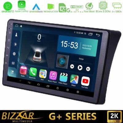 Bizzar G+ Series Nissan Navara/Pathfinder 8core Android12 6+128GB Navigation Multimedia Tablet 9"