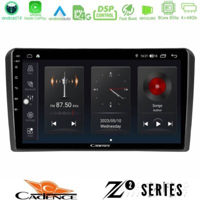Cadence Z2 Series 8Core Android14 4+64GB  Audi A3 8P Navigation Multimedia Tablet 9" Με Carplay & Android Auto