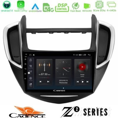 Cadence Z2 Series 8Core Android14 4+64GB  Chevrolet Trax 2013-2020 Navigation Multimedia Tablet 9" Με Carplay & Android Auto
