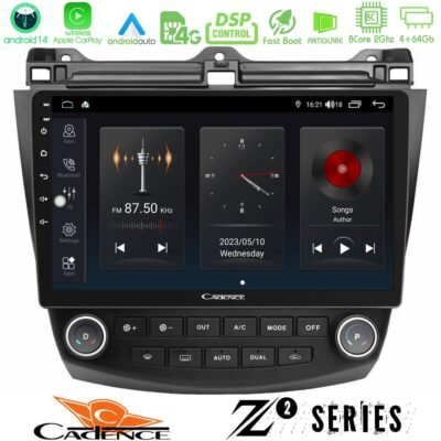 Cadence Z2 Series 8Core Android14 4+64GB  Honda Accord 2002-2008 Navigation Multimedia Tablet 10" Με Carplay & Android Auto