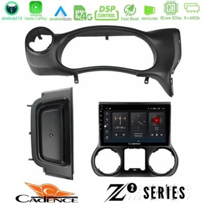 Cadence Z2 Series 8Core Android14 4+64GB  Jeep Wrangler 2014-2017 Navigation Multimedia Tablet 10" Με Carplay & Android Auto