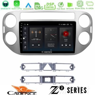 Cadence Z2 Series 8Core Android14 4+64GB  VW Tiguan Navigation Multimedia Tablet 9" Με Carplay & Android Auto