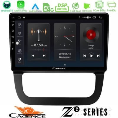 Cadence Z2 Series 8Core Android14 4+64GB  VW Jetta Navigation Multimedia Tablet 10" Με Carplay & Android Auto