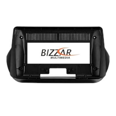 Πρόσοψη, Καλωδίωση & CANbus Box Για Citroen Nemo / Fiat Fiorino-Qubo / Peugeot Bipper Για Tablet 10"