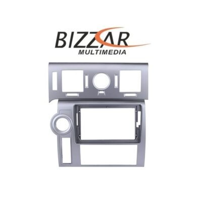 Πρόσοψη, Καλωδίωση & CANbus Box Για Hummer H2 Για Tablet 9"